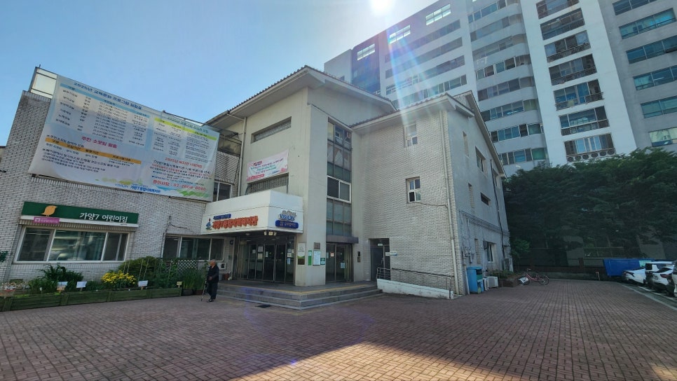 화장실큐비클 시공! 가양7동 복지관 2층/3층 동화큐비클