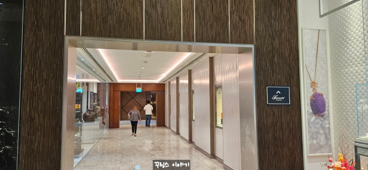  [싱가포르여행] 스위소텔 호텔 & 페어몬트 호텔 & 래플스 시티에서 머라이언파크까지 실내로 이동하기, 머라이언파크가는길