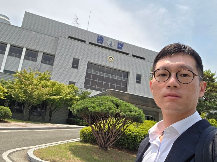 2025년 6월 19일 안동지원 변론기일 출정(feat. 도산서원)