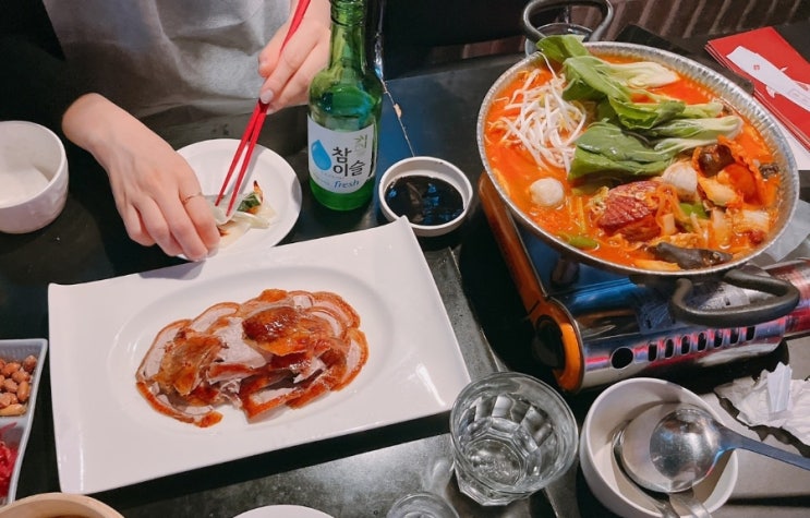  전포맛집 미림양장 부산본점 웨이팅주의 현지북경오리즐기기