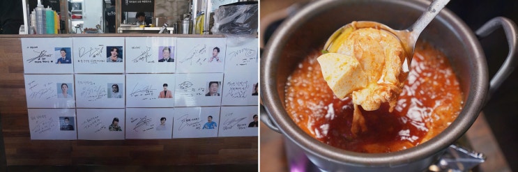  족발신선생 충남당진점, 맛있는 화덕족발과 함께하는 읍내동술집