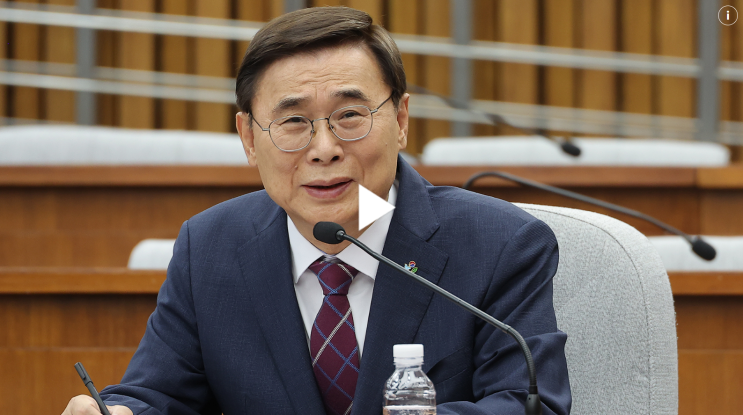 <b>이종석 국정원장</b> 후보자, 2025년 인사청문회 쟁점과 전망