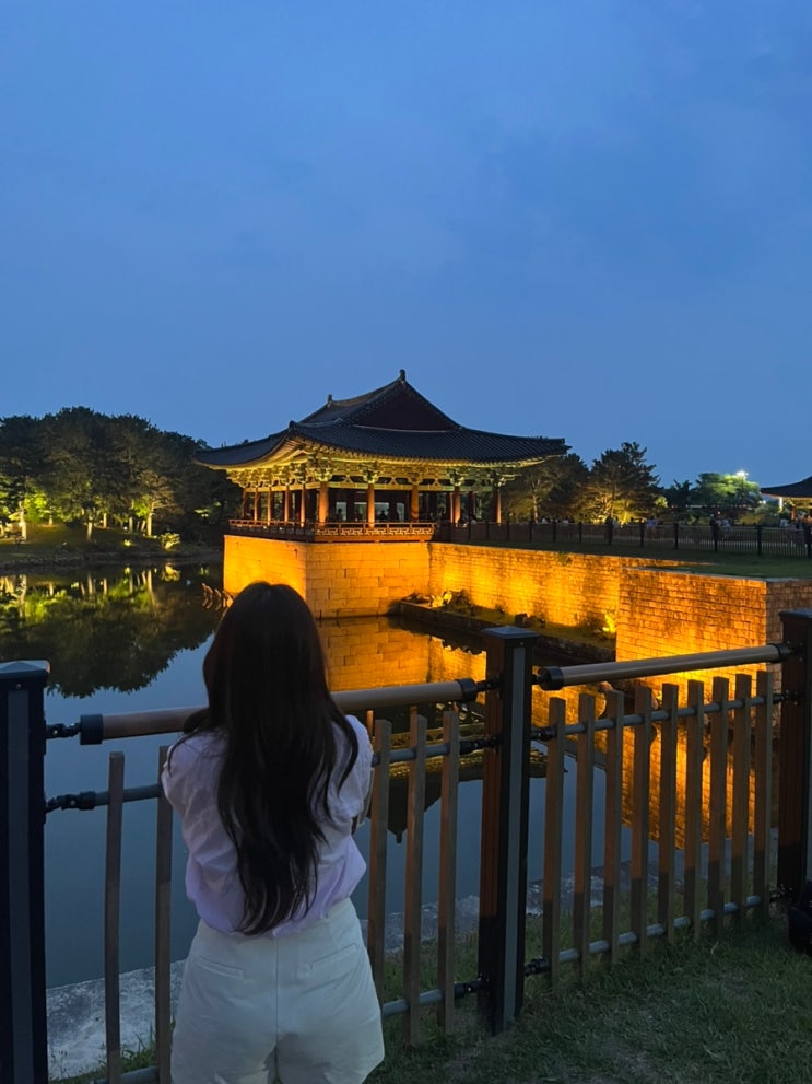  [경주]1박2일 커플 여행 코스 1일차/ 힐튼호텔 / 황리단길 / 황남동 거송갈비찜 / 동궁과월지(안압지) / 이자카야 붉은호랑이