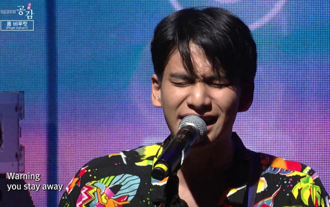  Lover Boy 가사해석 – Phum Viphurit (품 비푸릿)
