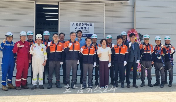  전남도, 조선업 자동화 혁신 위한 ‘AI 로봇 현장실증&교육센터’ 개소
