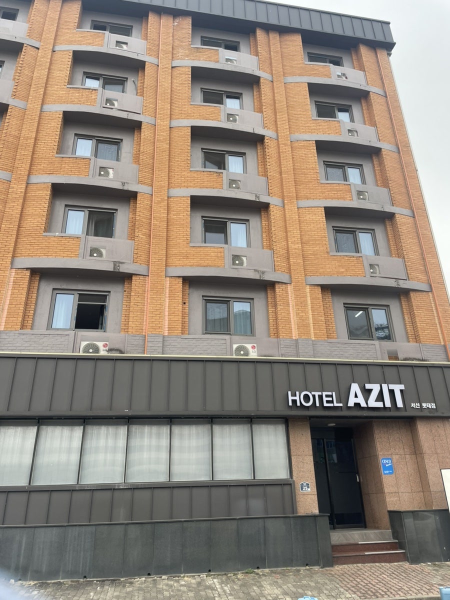 호텔아지트 서신롯데점 사진 2