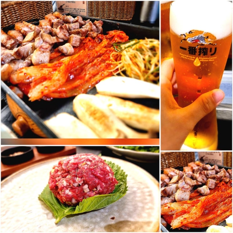  잠실 삼겹살 맛집 잠실역 고기 맛집 숙수돈가 송리단길 내돈내산