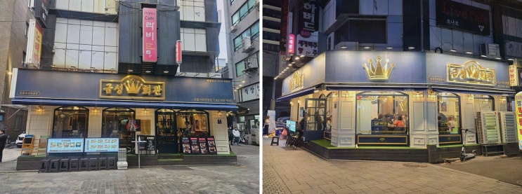  금성회관 서울시청직영점, 서울시청회식으로 즐기는 고기 요리