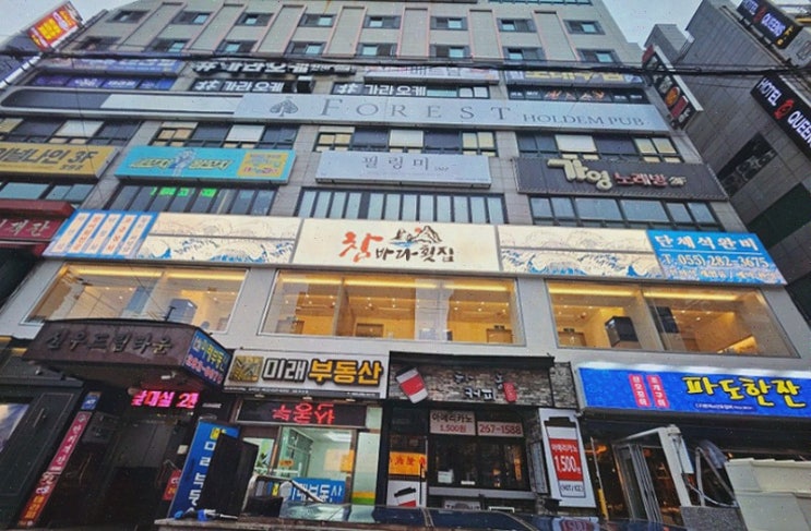  상남동맛집을 찾고 있다면? 참바다횟집에서 신선한 해산물 만끽하기