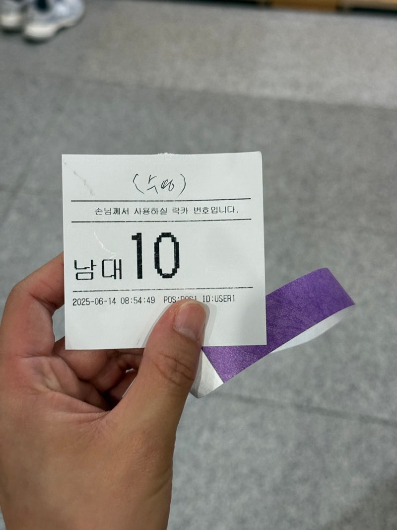 경주 수영장 더케이호텔 실내수영장 후기(+사우나, 자유수영)