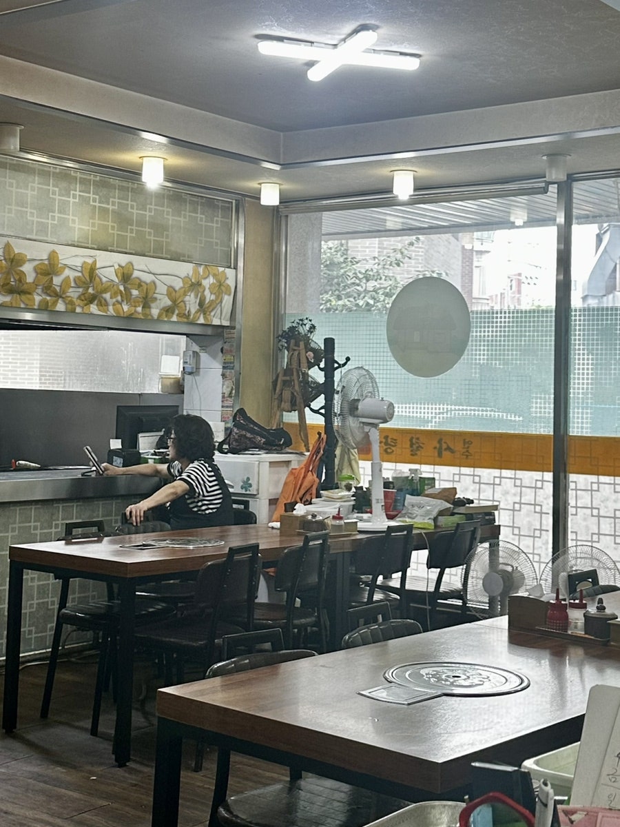 연수 사철탕 사진 4