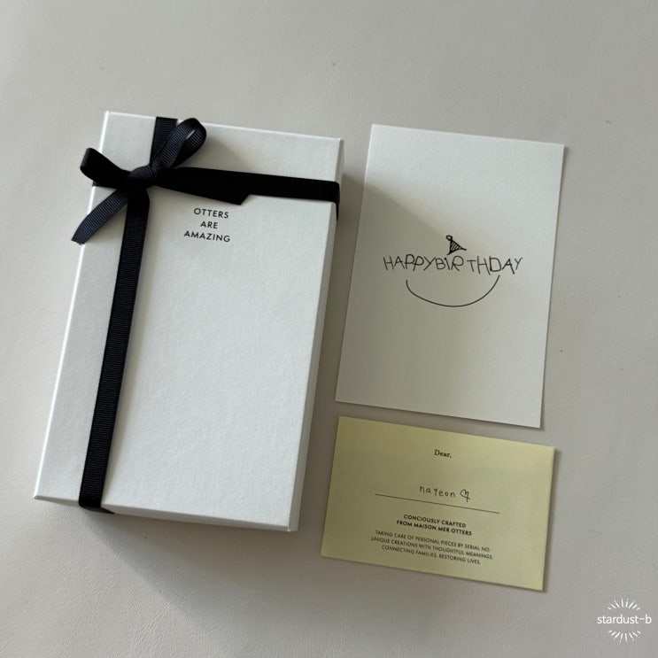  아기 미아방지 목걸이 Otters Are Amazing- Lettre Original- baby 사이즈