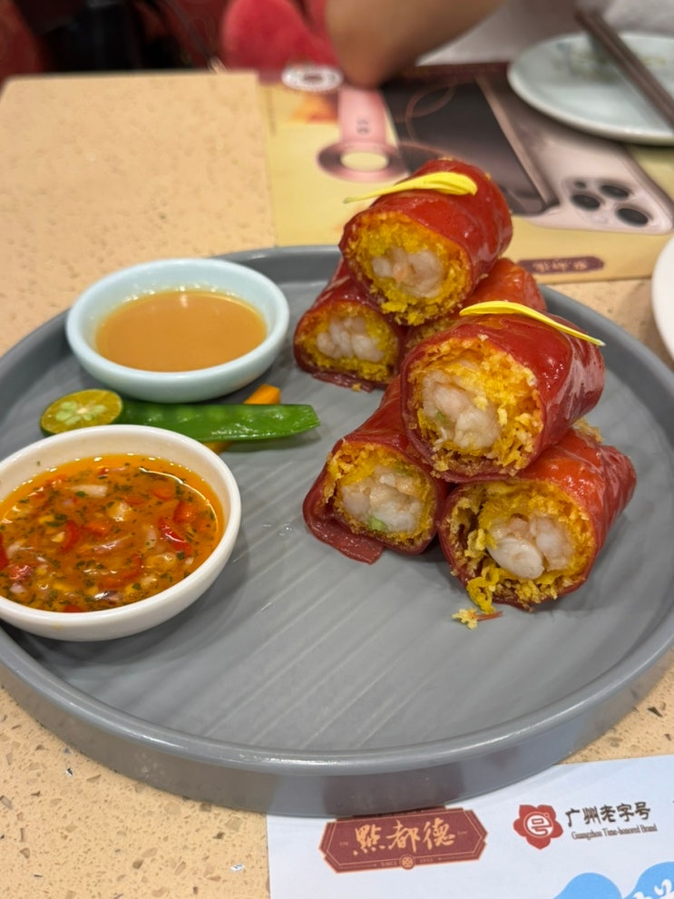  상해 신천지 딤섬맛집 홍미창펀 점도덕 솔직후기