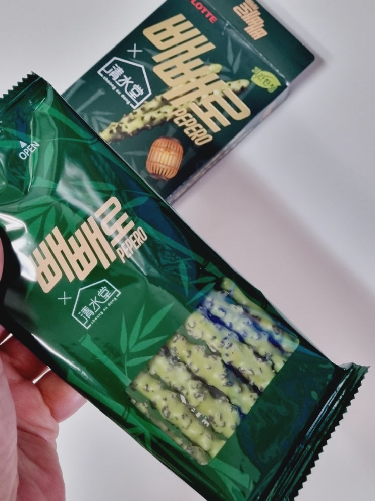  롯데 빼빼로 말차 청수당 콜라보 한정판 괜찮네