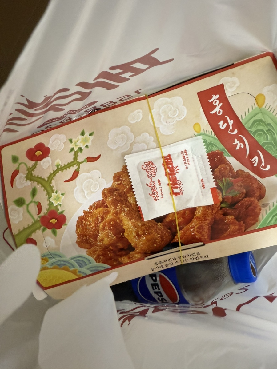 페리카나 풍납점 사진 2