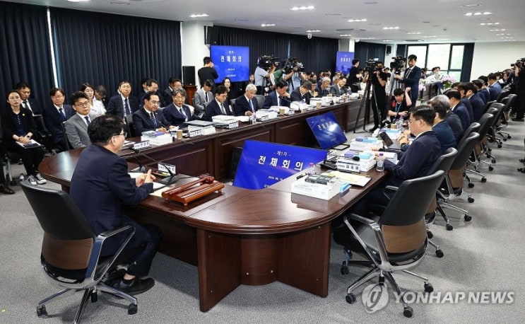 <b>국정기획위</b>, 정부부처 <b>업무보고</b> " 매우실망" : 향후전망