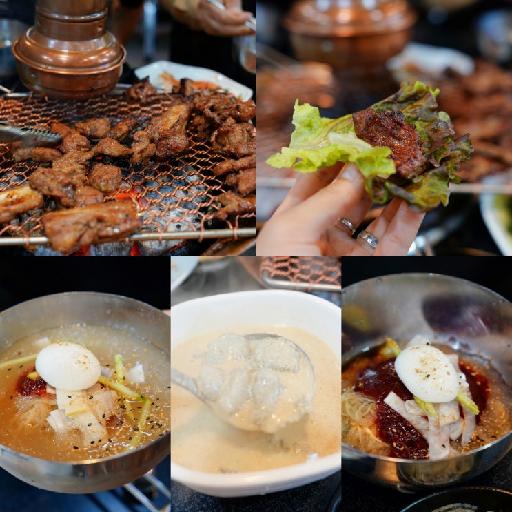  [논산 맛집] 직접 구워주는 논산 돼지갈비 맛집 화로본갈비