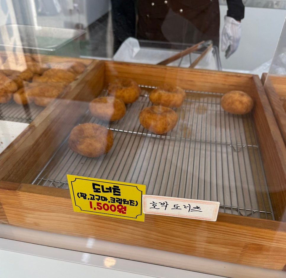 올레찹쌀꽈배기 평택어연점 사진 4