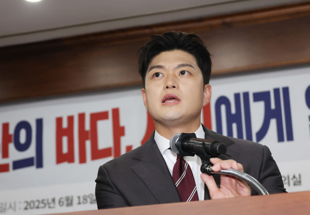 <b>김용태</b> "이재명 인사 참사 정권, 김민석 <b>철회</b>하라"