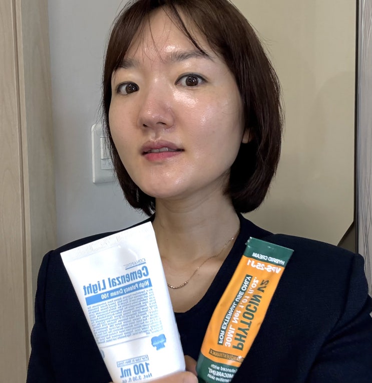  세멘잘라이트크림 탄력 재생 다 잡은 '늙기싫어'조합 후기
