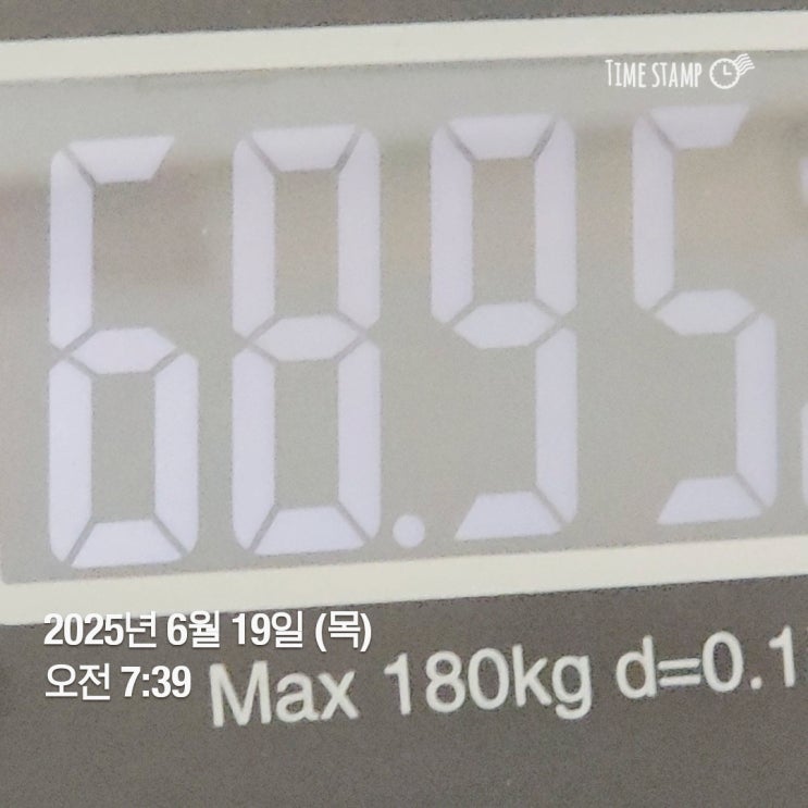  위고비 60일째 후기