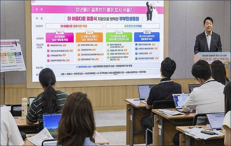 <b>서울</b>시내  <b>공공</b>예식장... 한강 루프탑.더힐스 남산.<b>피움서울</b>등
