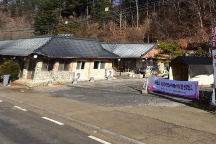 청정게장촌사랑방 사진 2