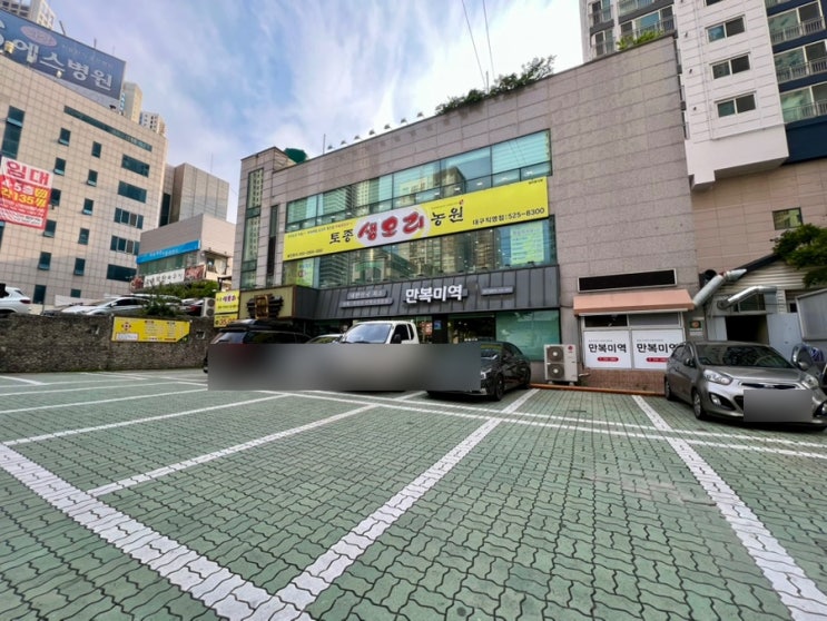 대구 죽전동 고기집 토종생오리 대구직영점 오리고기 맛집 추천