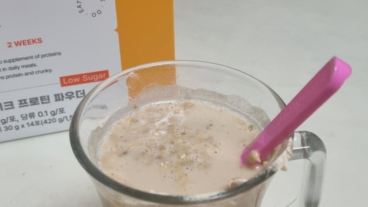  배 아플 걱정 끝! 미숫가루처럼 고소한 보령 비바쉐이크 분리유청단백질 후기!