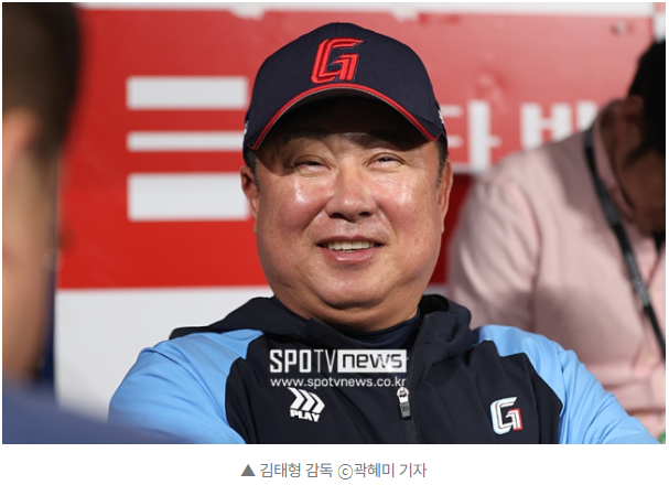 롯데 자이언츠 19세 <b>포수 박재엽</b>, 데뷔 첫 선발 홈런! 김태형... 