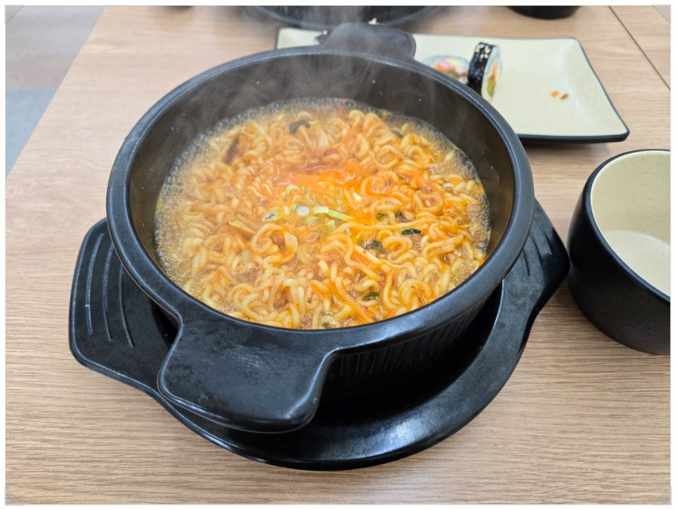 삼형제김밥 사진 4