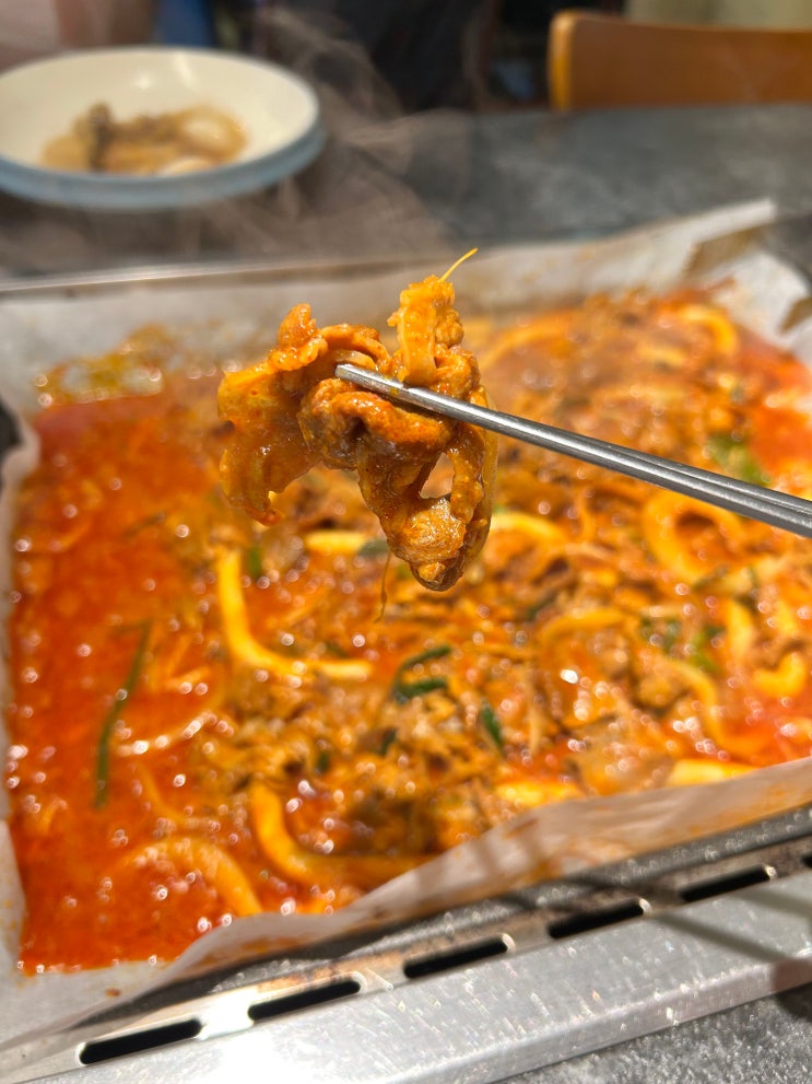  해운대 오리주물럭 맛집 해운대 오리고기 추천 오리마시떼