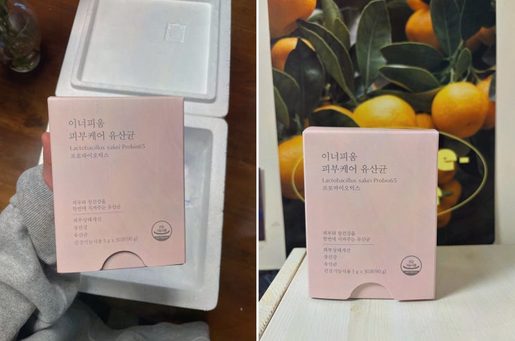  이너피움 피부케어 유산균, 장에 좋은 유산균으로 피부 회복에 도움!