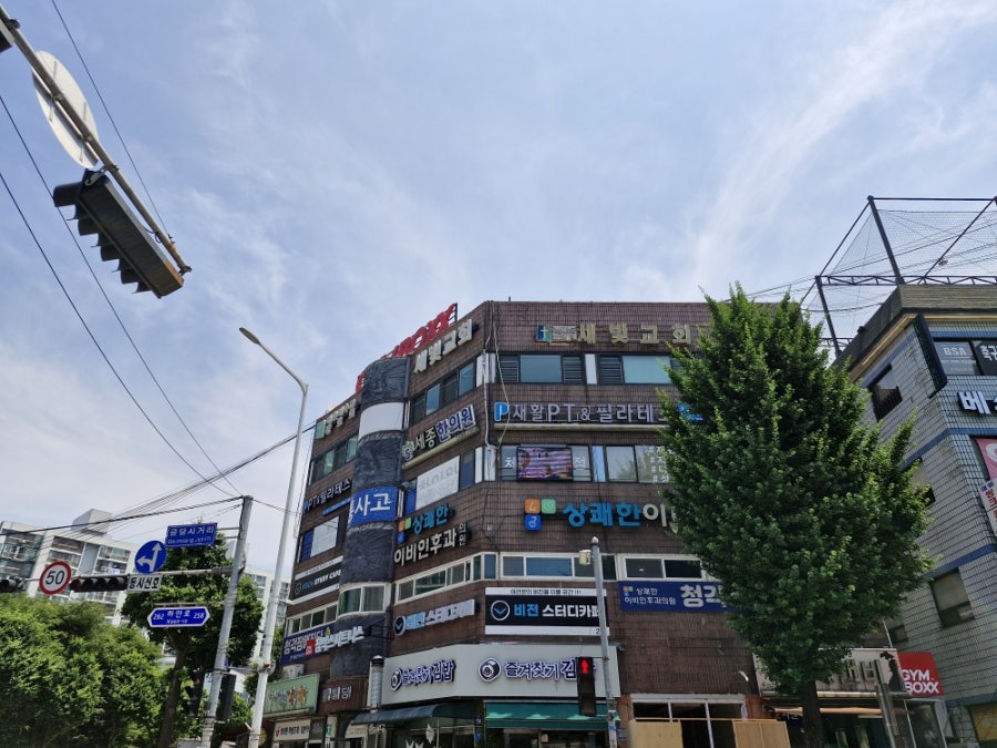 파리바게뜨 하안금당점 사진 1