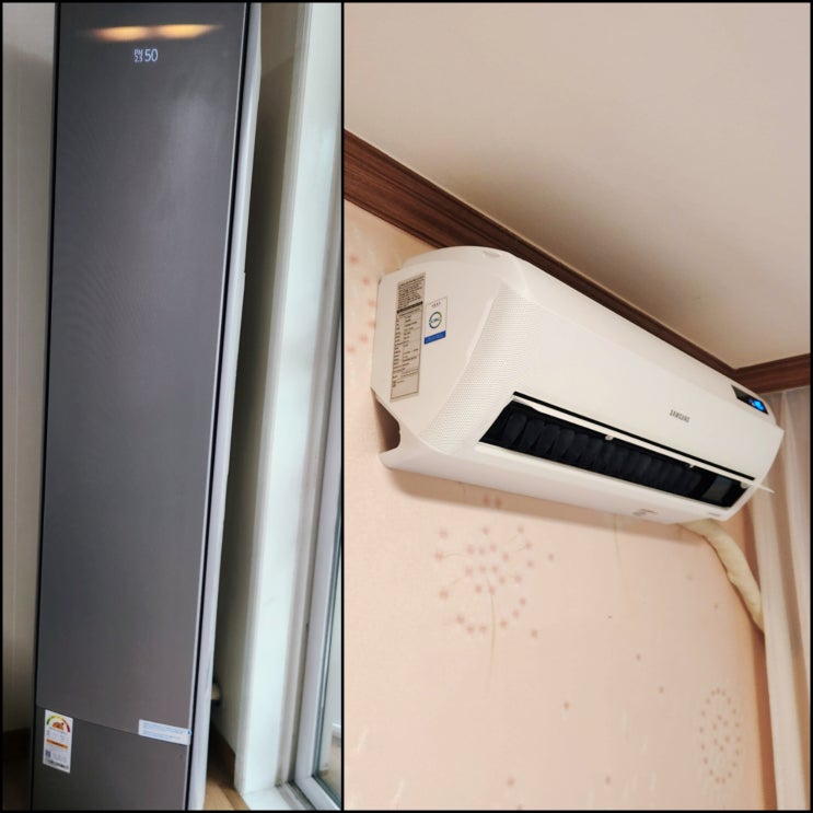  창원에어컨청소 삼성 무풍갤러리 깨끗하게 곰팡이 관리하는 방법