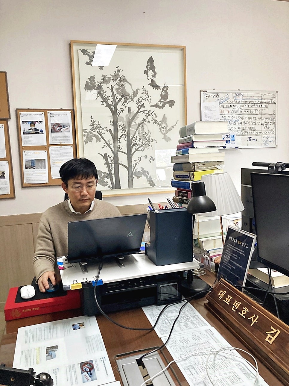 전주상간소송 불륜증거수집 핵심은 이것 관련 사진