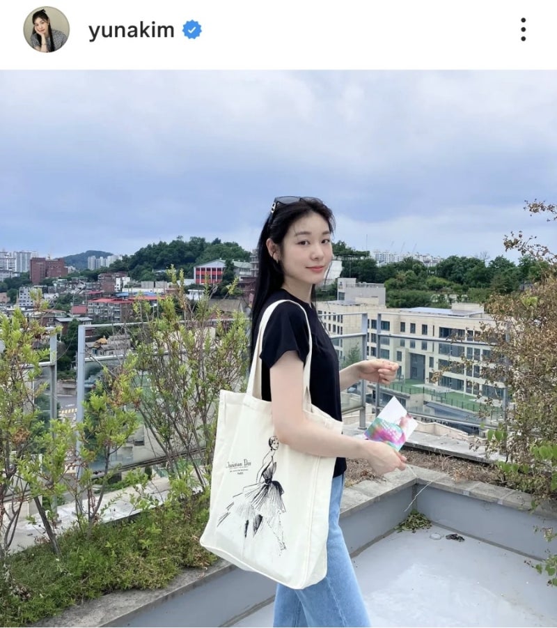 김연아 7만원대 디올 에코백 한정판 같이 착용한 선글라스 정보까지