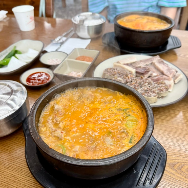 상도동 숭실대 순대국 맛집, 점심으로 기절초풍 왕순대 상도직영점