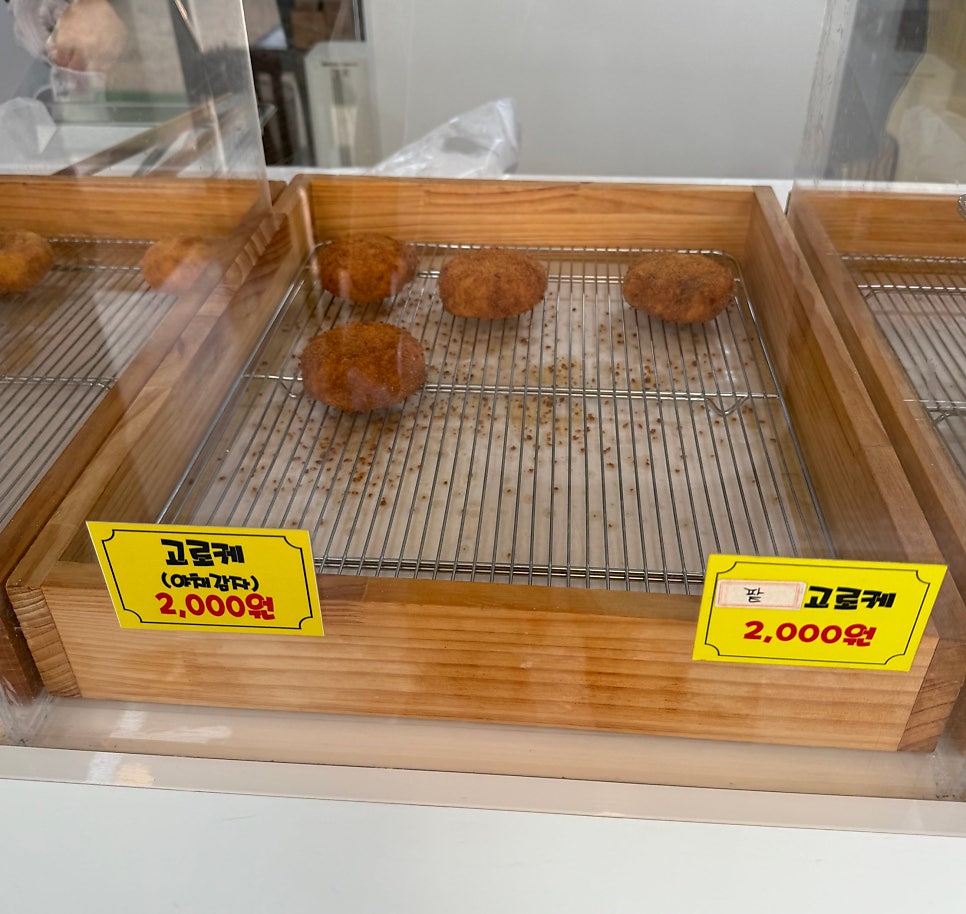 올레찹쌀꽈배기 평택어연점 사진 5