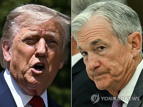 美연준, 트럼프 금리인하 압박에도 또 동결…성장률 전망은 내려 美연준, 트럼프 금리인하 압박에도 또 동결…성장률 전망은 내려