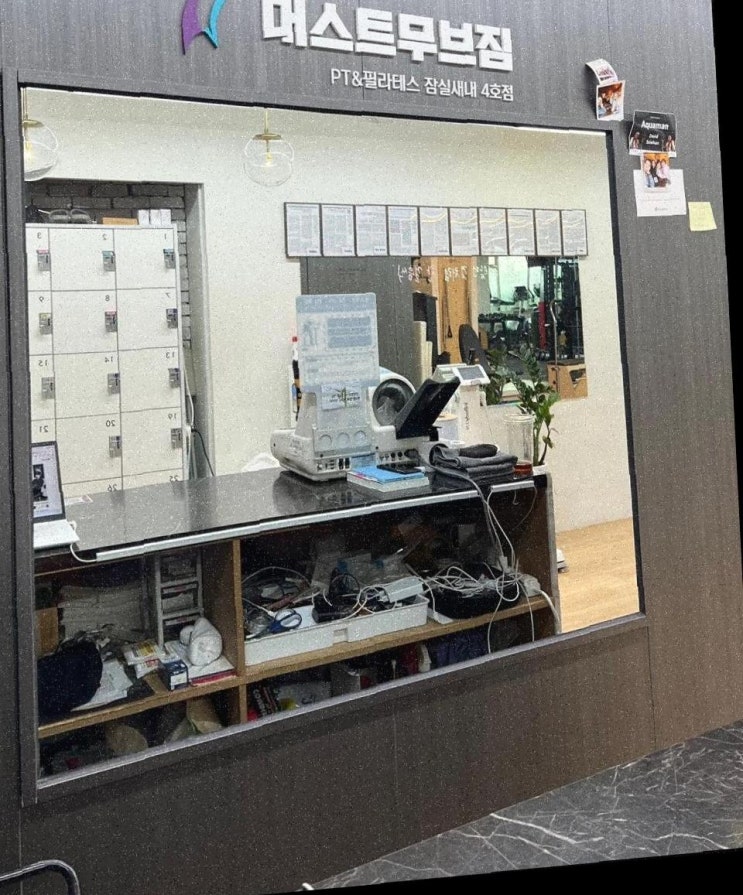  거북목 심해지면 생기는 문제, 다리 붓기 심한 사람의 생활 특징, 자세교정