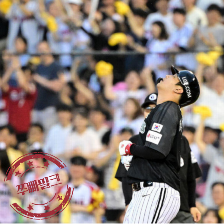 기아 5<b>연승</b> 휘파람불며 5위 독수리잡는 갈매기 <b>롯데</b> 2<b>연승</b>