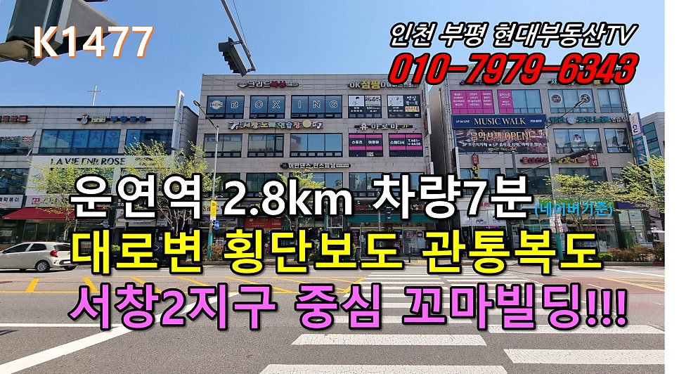 만나당 사진 2