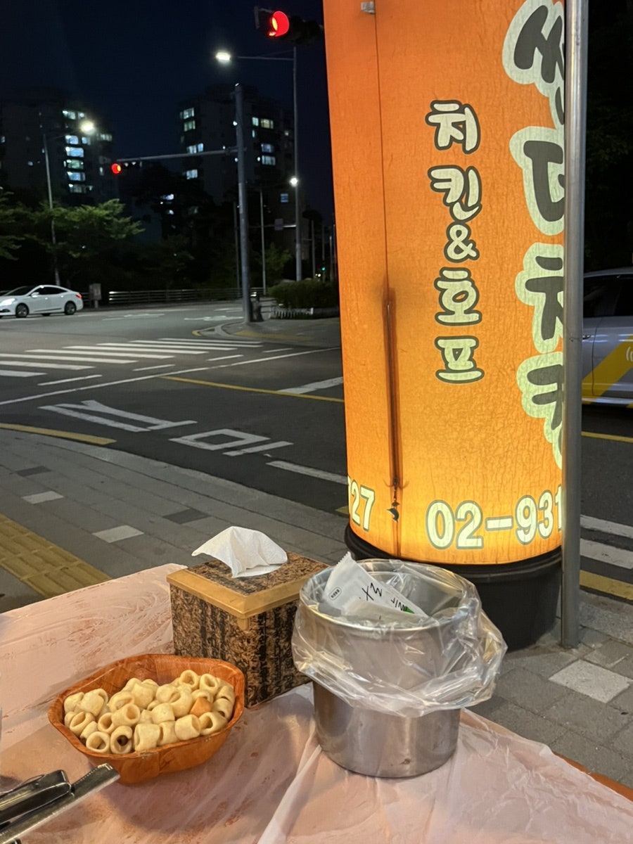 썬더치킨 수락리버시티점 사진 1