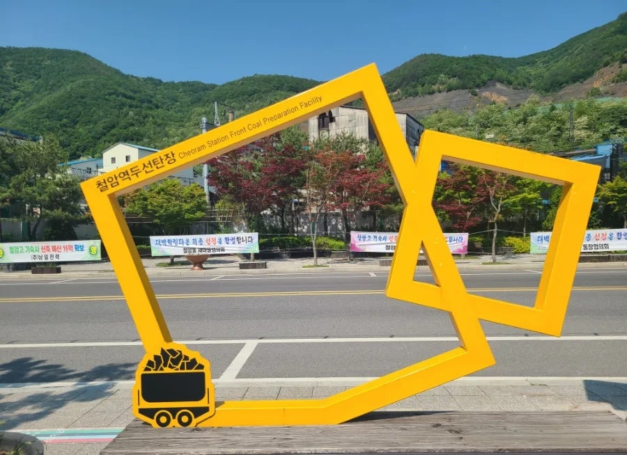 장터식육실비식당 사진 4
