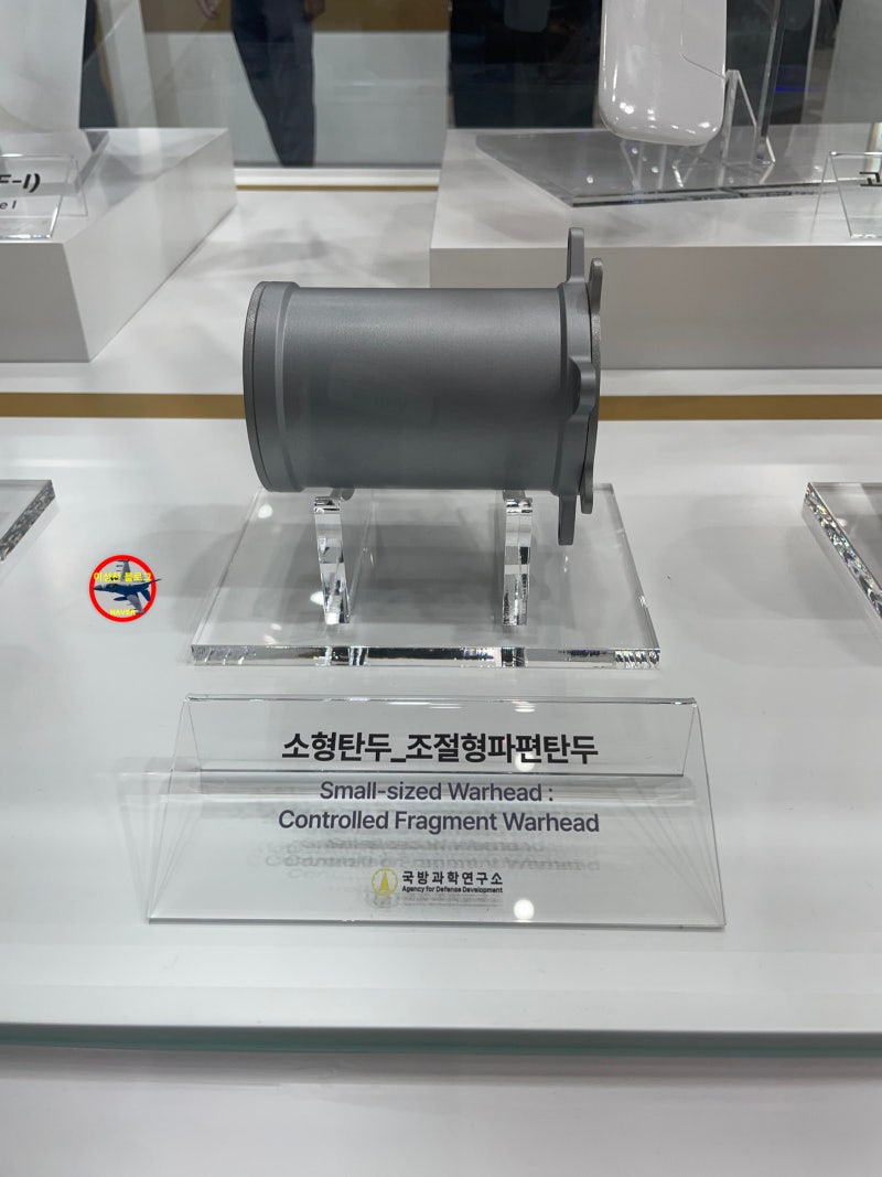 2025 국방산업발전대전(InLex Korea) 현장에서 (1) - 풍산 드론 제품들 : 네이버 블로그