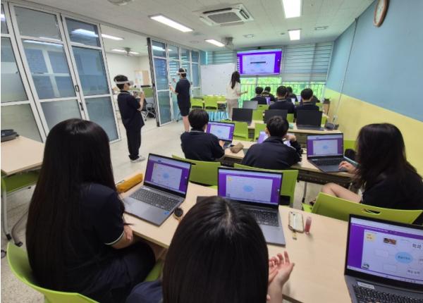 인천광역시교육청, 인천사이버진로교육원 VR 직무 체험 운영