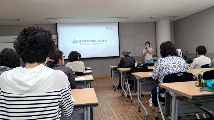  2025년 용산구 재능나눔강사 워크숍