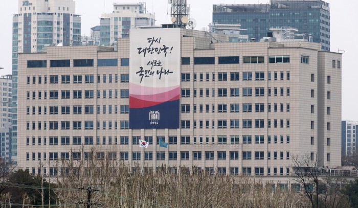 李<b>대통령</b>, 22일 관저에서 <b>여야 지도부 오찬</b> 회동