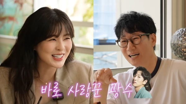 8년째 공개 연애 중… <b>이선빈</b>이 직접 밝힌 <b>이광수</b>와의 첫 시작... 